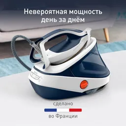 Парогенератор Tefal Pro Express Ultimate II GV9712E0