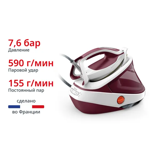 Парогенератор Tefal GV9711E0