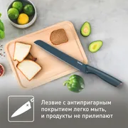 Нож для хлеба Tefal Fresh Kitchen K1221805