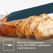 Нож для хлеба Tefal Fresh Kitchen K1221805