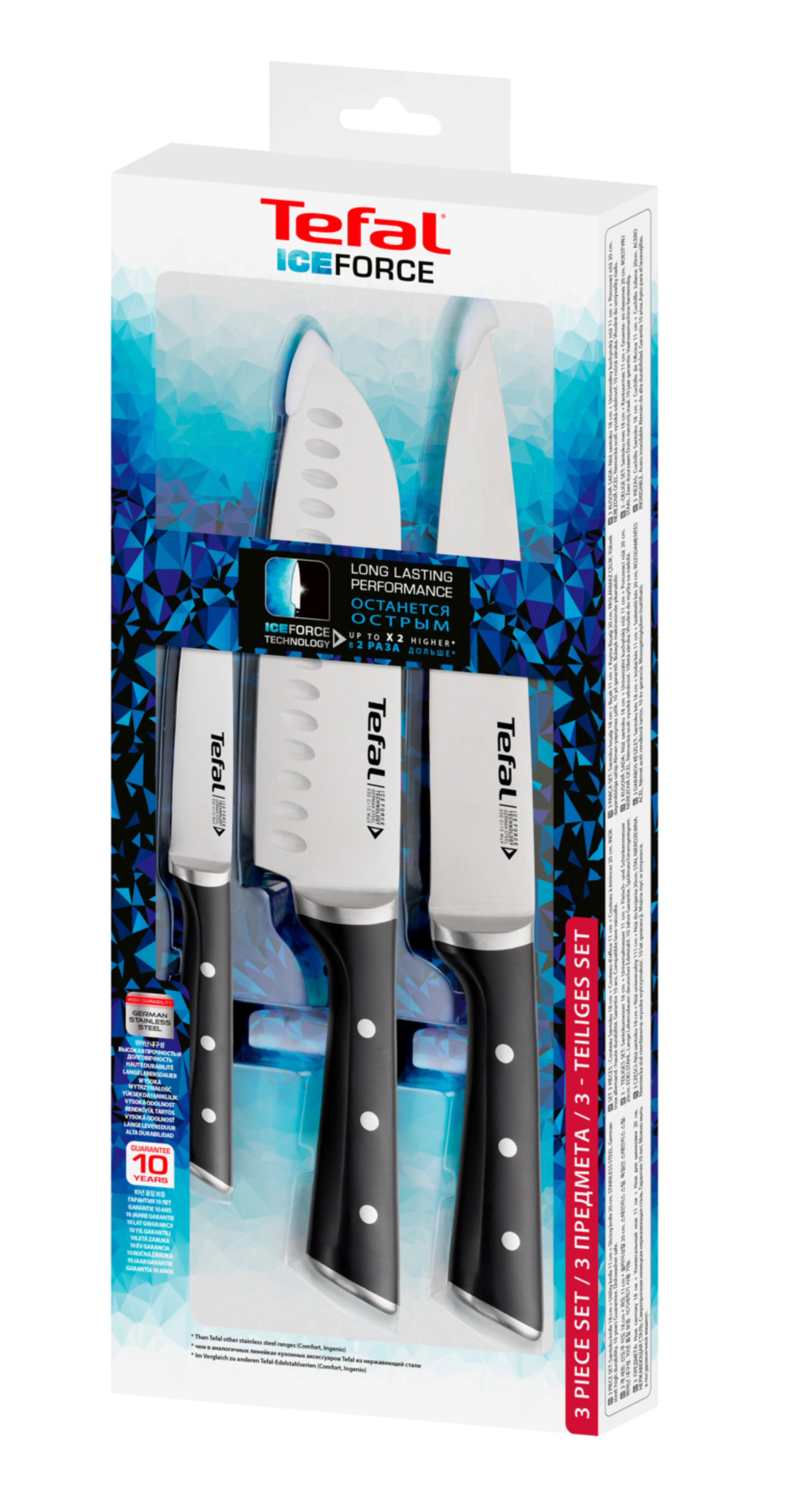 Набор ножей Tefal Ice Force K232S374
