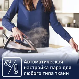 Утюг Tefal Ultimate Pure FV9845E0
