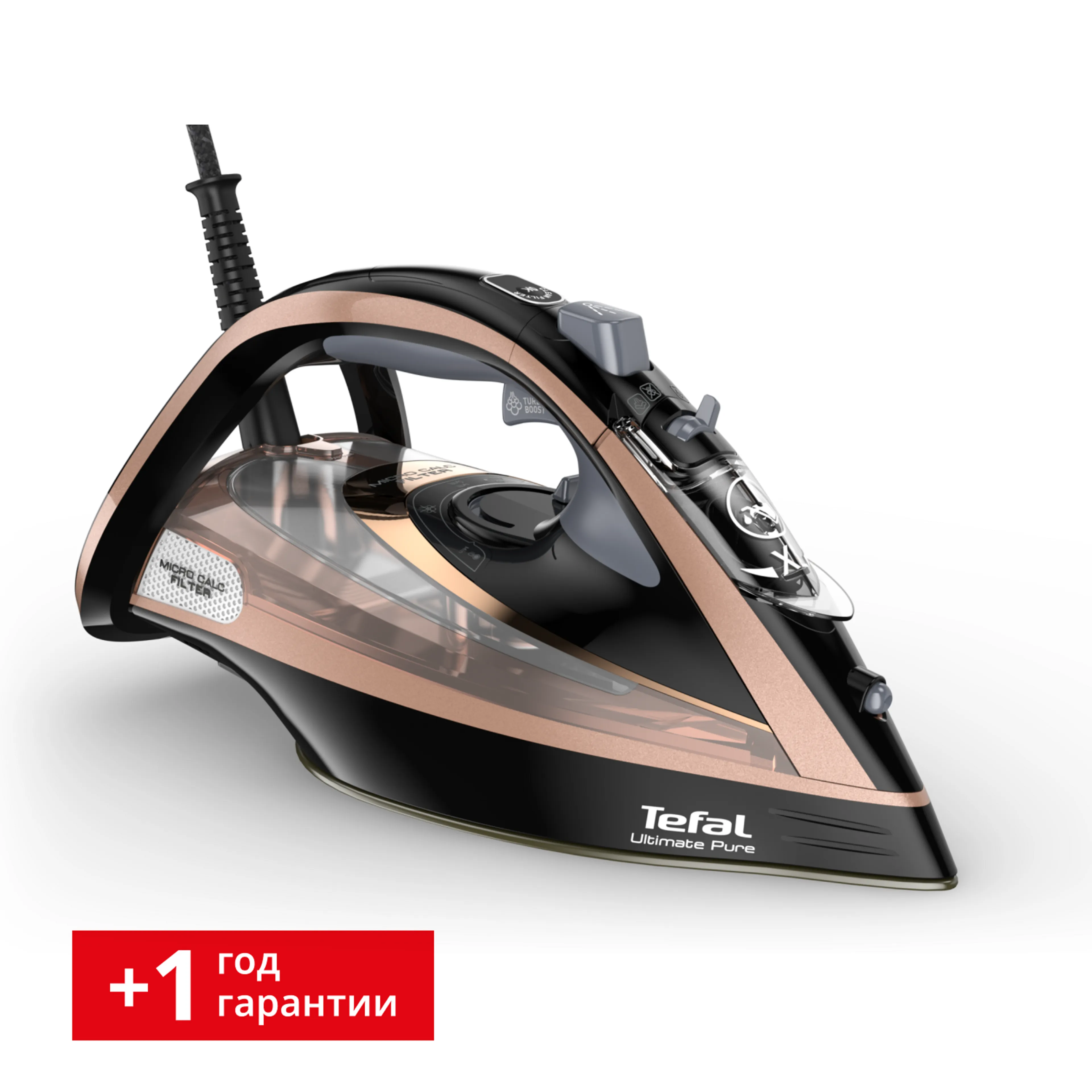 Утюг Tefal Ultimate Pure FV9845E0 фото