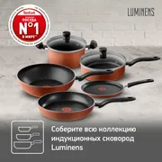 Сковорода Tefal Luminens 28 cм 04202128