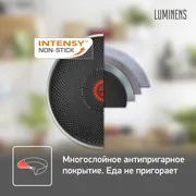 Сковорода Tefal Luminens 28 cм 04202128