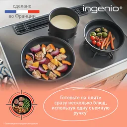 Сковорода-вок Tefal Ingenio Unlimited 26 см L7637732