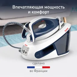Парогенератор Tefal Express Airglide SV8001E1