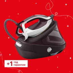 Парогенератор Tefal Pro Express Ultimate II GV9721E0