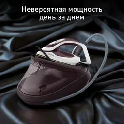 Парогенератор Tefal Pro Express Ultimate II GV9721E0