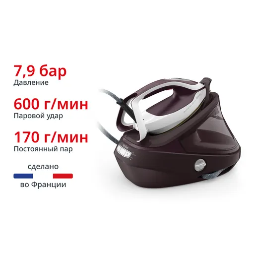 Парогенератор Tefal GV9721E0
