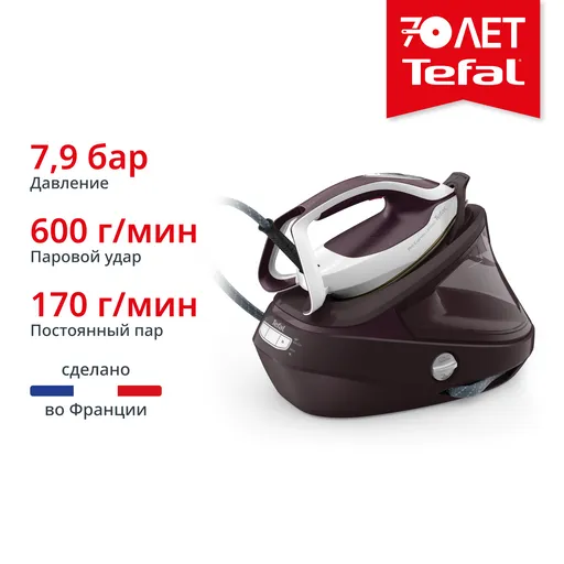 Парогенератор Tefal GV9721E0