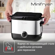 Фритюрница Tefal Minifryer FF220015