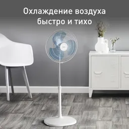 Напольный вентилятор Tefal Essential + VF4410F2