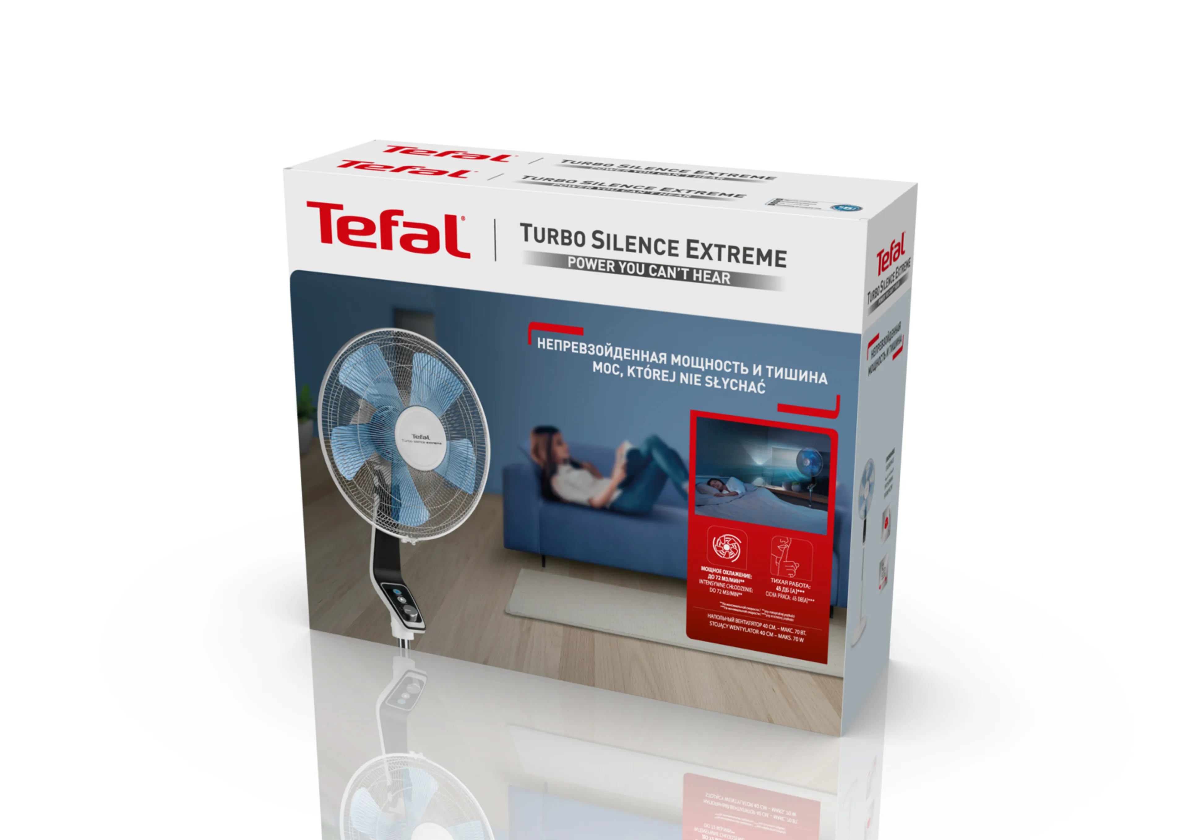 Напольный вентилятор Tefal Turbo Silence VF5640F2