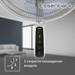 Напольный вентилятор Tefal Essential + VF4440F2