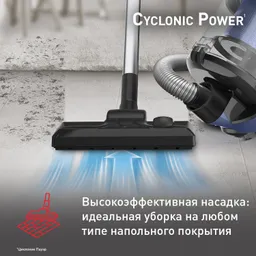 Пылесос с контейнером Tefal Cyclonic Power TW1931RH