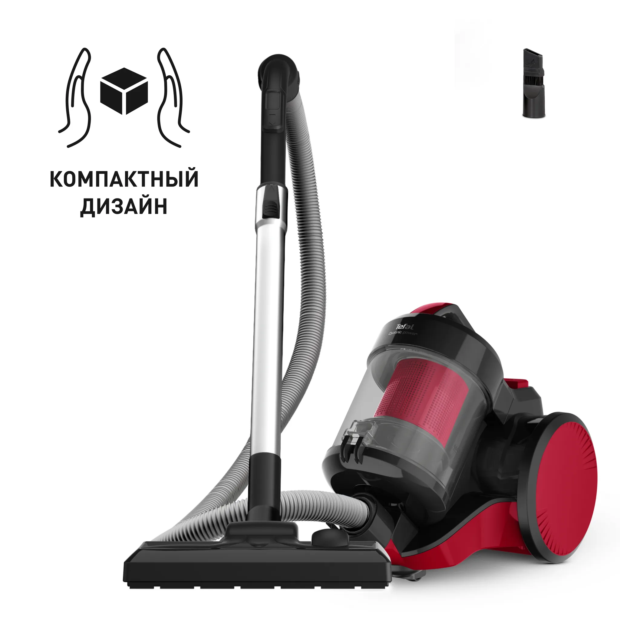 Пылесос с контейнером Tefal Cyclonic Power TW1923RH фото