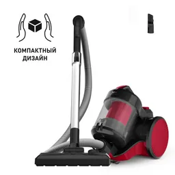 Пылесос с контейнером Tefal Cyclonic Power TW1923RH