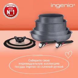 Сковорода Tefal Ingenio Natural Force 28 см L3960602