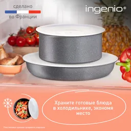 Сковорода Tefal Ingenio Natural Force 28 см L3960602