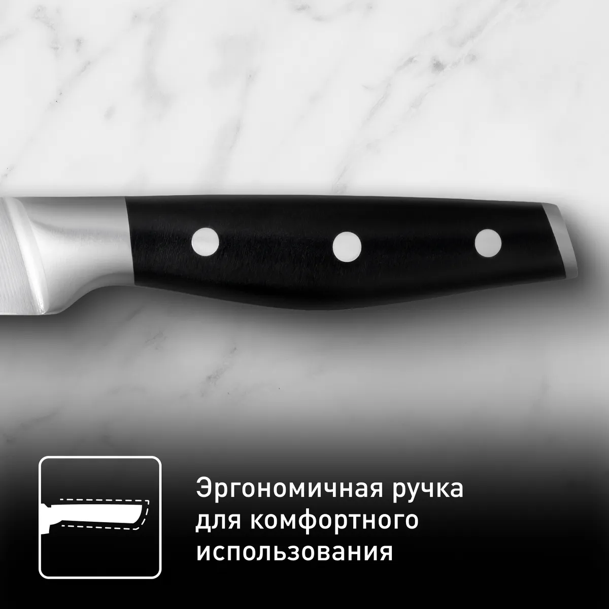 Нож для чистки овощей Tefal Jamie Oliver 9 cм K2671144