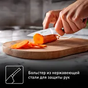 Нож для чистки овощей Tefal Jamie Oliver 9 cм K2671144
