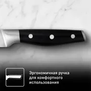 Нож для чистки овощей Tefal Jamie Oliver 9 cм K2671144