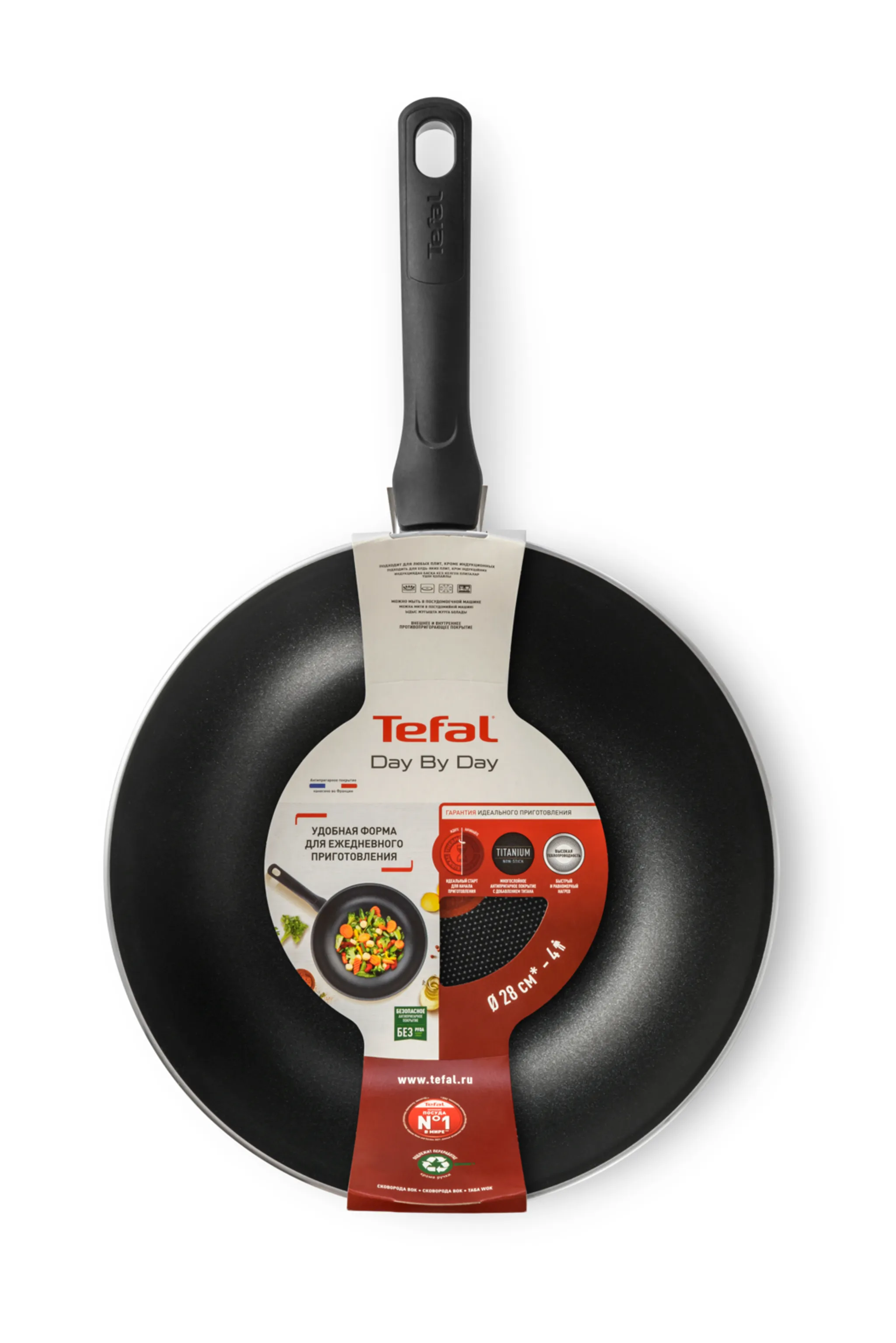 Сковорода-вок Tefal Day by Day 28 см. 04217628