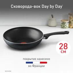 Сковорода-вок Tefal Day by Day 28 см. 04216628