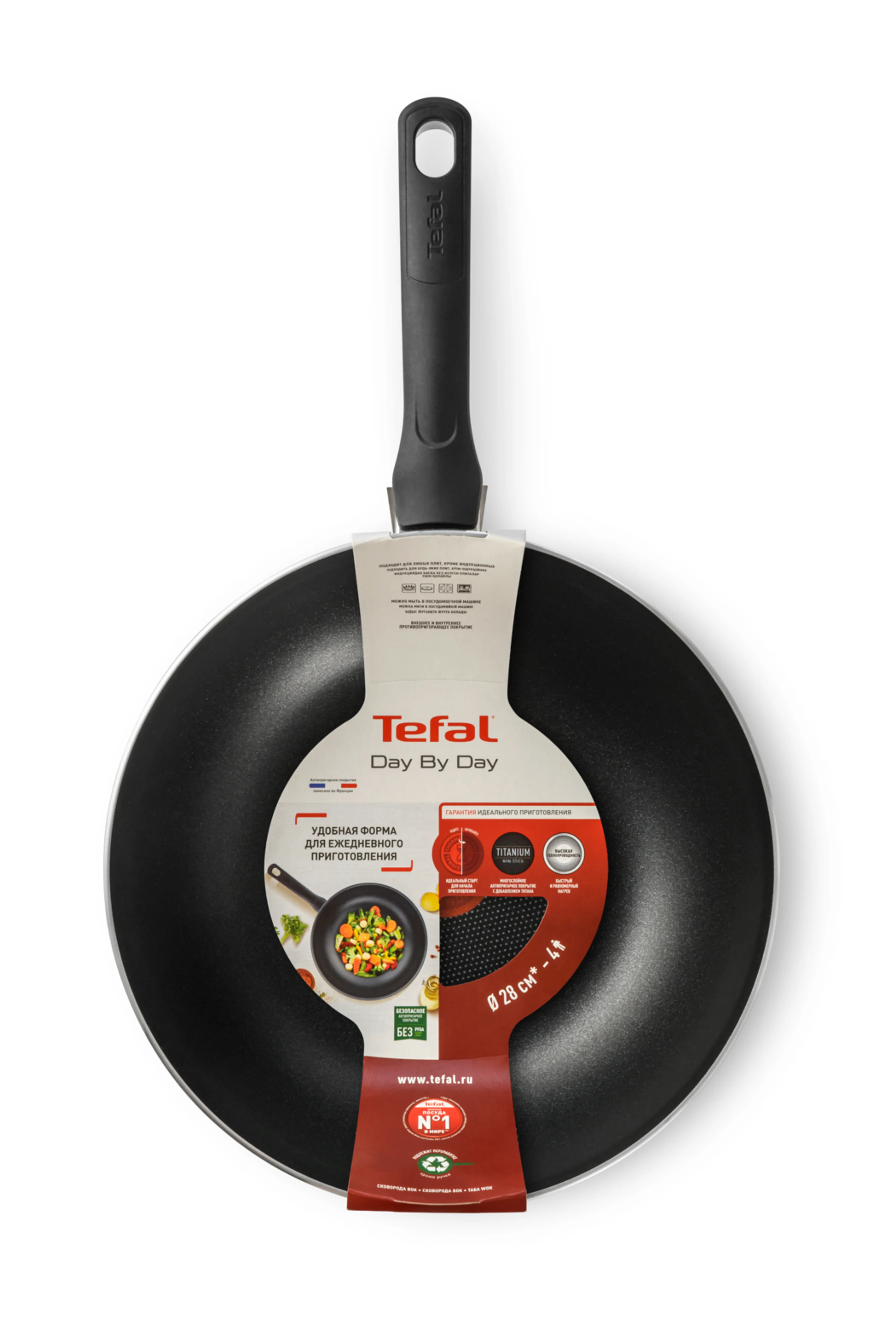 Сковорода-вок Tefal Day by Day 28 см. 04216628