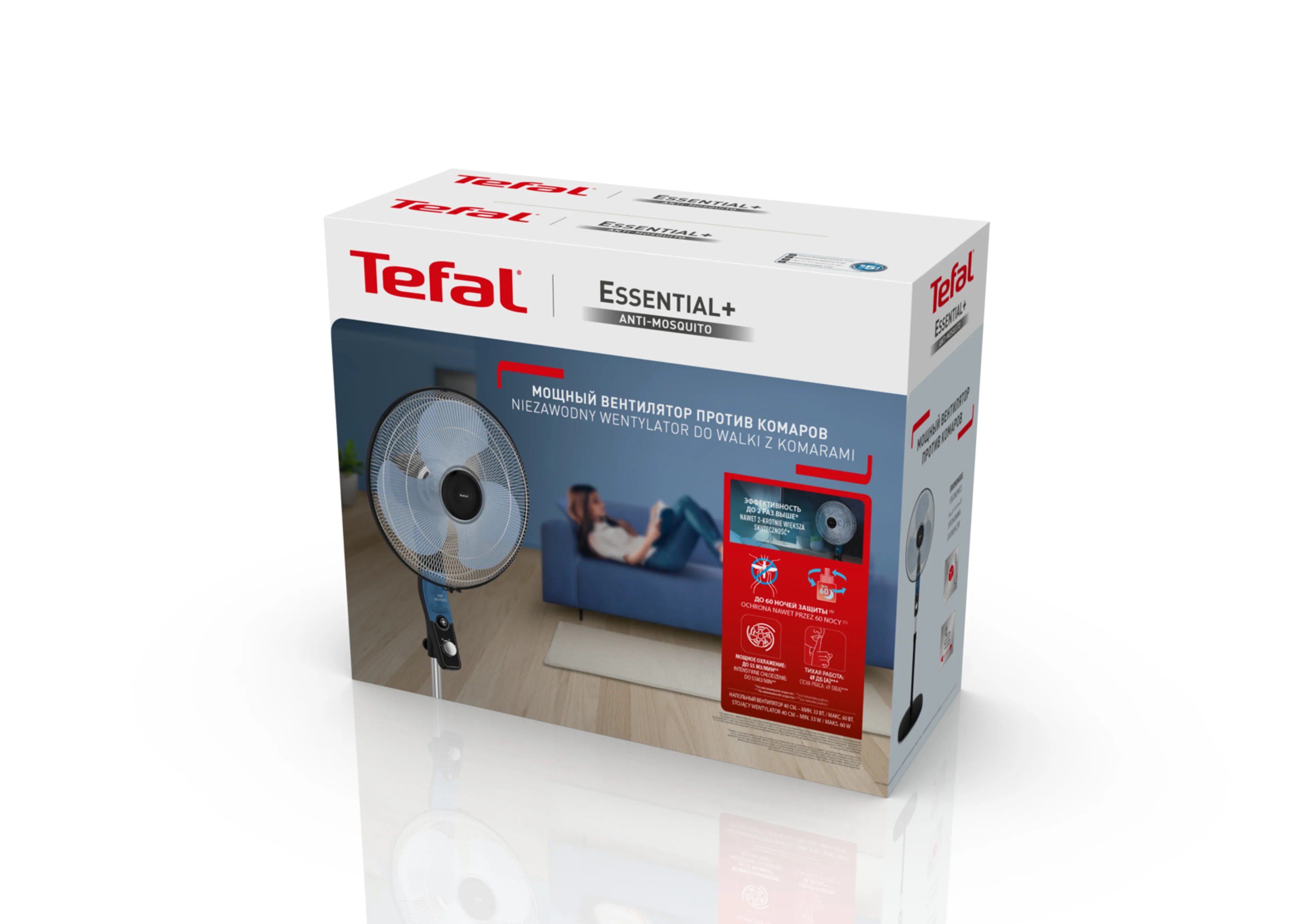 Напольный вентилятор Tefal Essential + VF4420F2