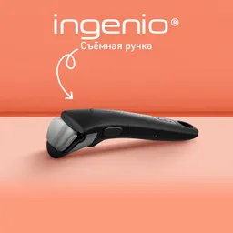 Ручка для сковороды Tefal Ingenio 04200820