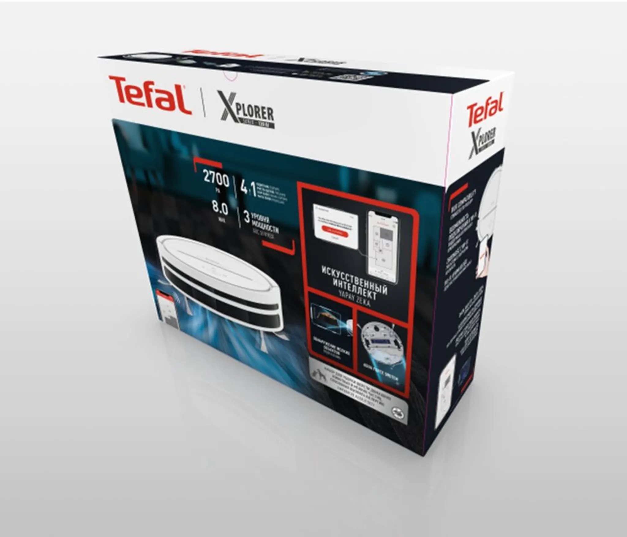 Робот-пылесос Tefal X-plorer Serie 120 Animal & Allergy RG7867WH