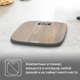 Напольные весы Tefal Origin Light Wood PP1600V0