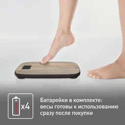 Напольные весы Tefal Origin Light Wood PP1600V0