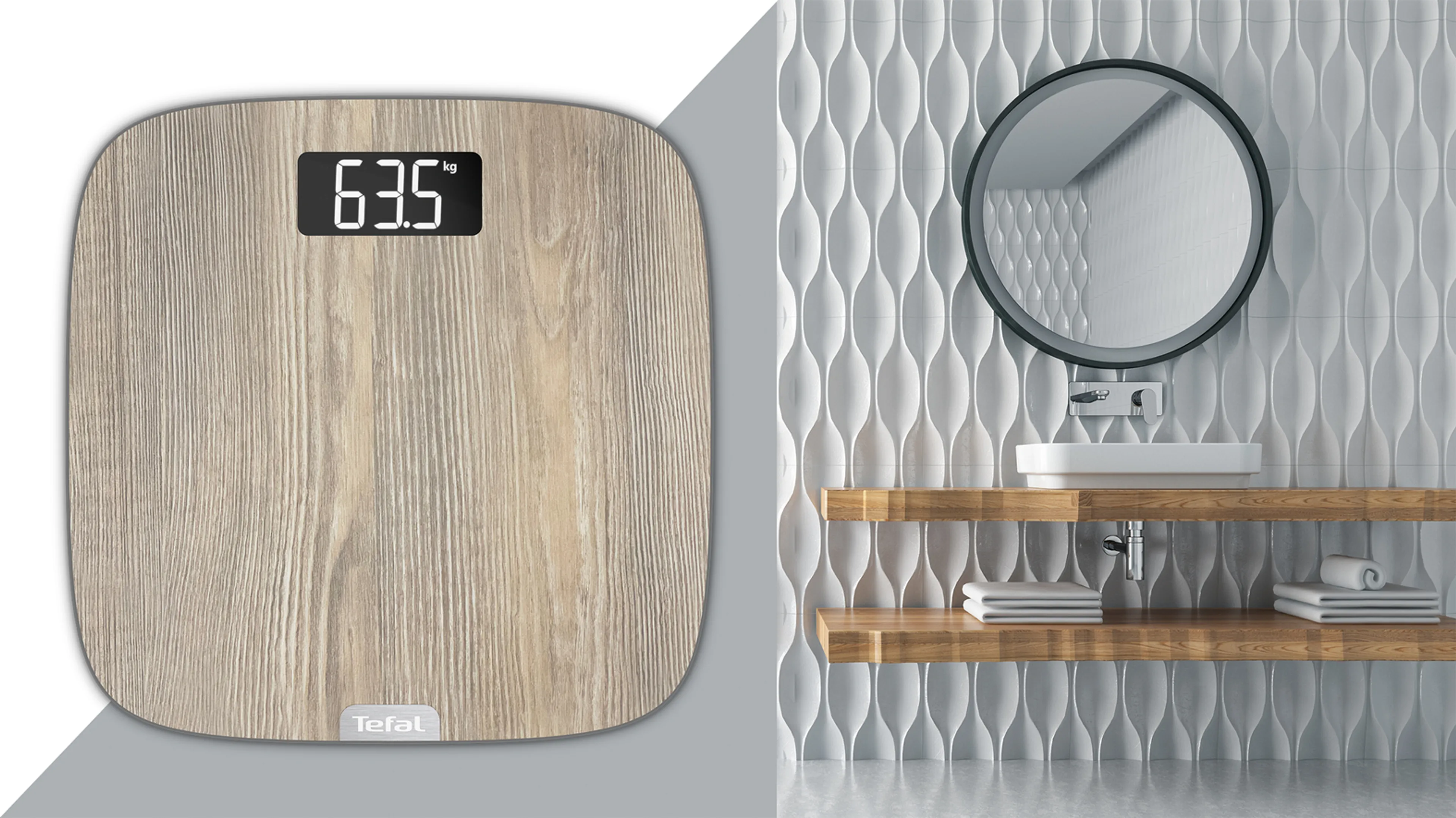Напольные весы Tefal Origin Light Wood PP1600V0