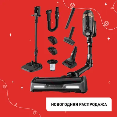 Беспроводной пылесос Tefal X-Force Flex 15.60 Pro TY99F1WO