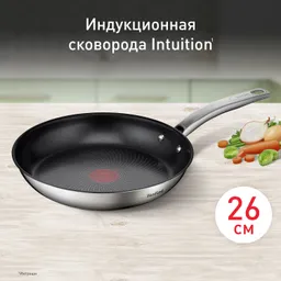 Сковорода Tefal Intuition G6 26 см B8170544