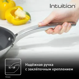 Сковорода Tefal Intuition G6 28см B8170644