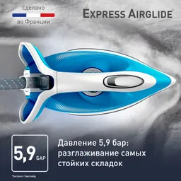 Парогенератор Tefal Express Airglide SV8002E0