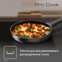 Сковорода Tefal Pro Cook 28 см G6050674