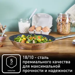 Набор посуды Tefal Cook Eat 9 предметов B922S955