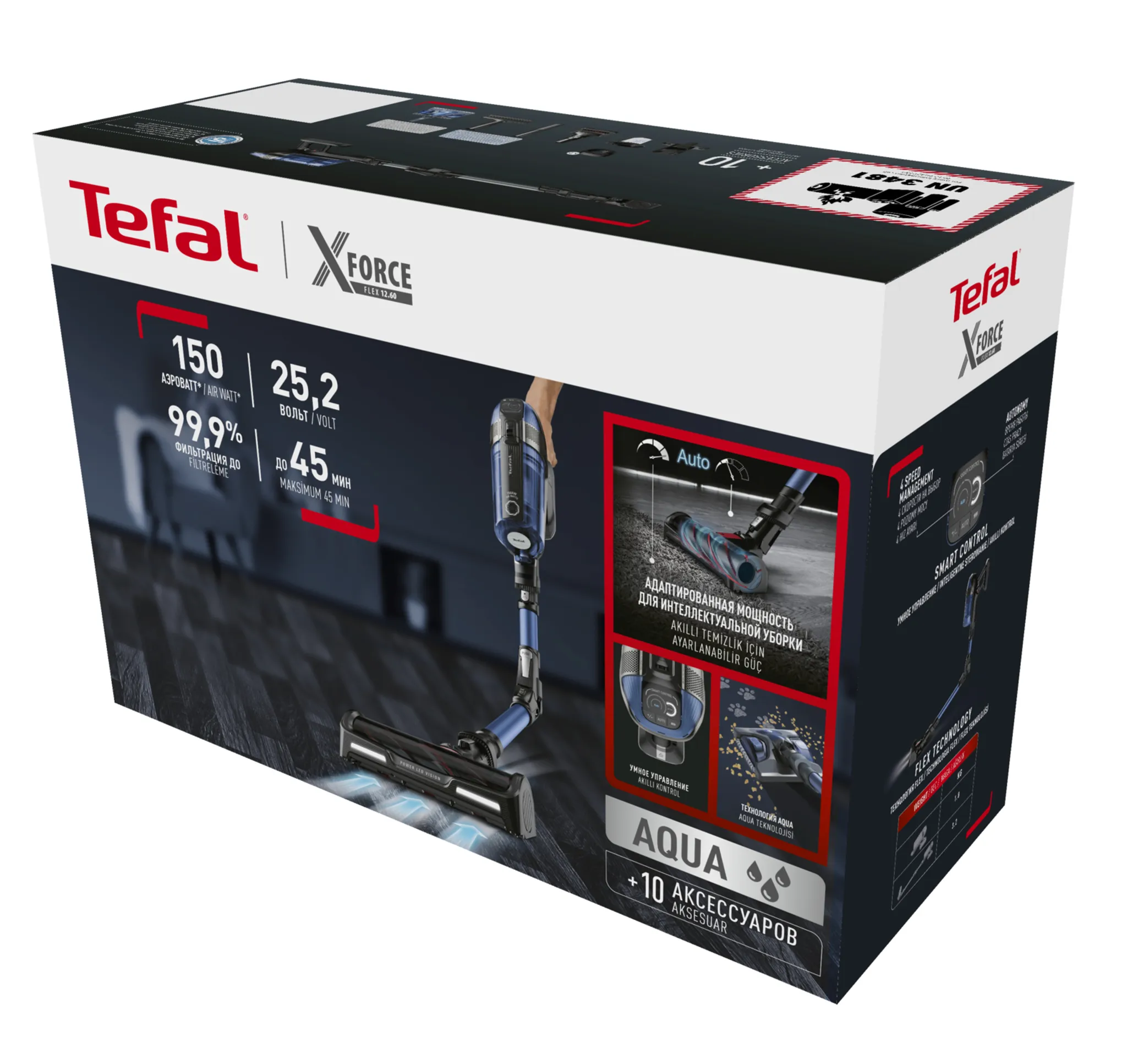 Беспроводной пылесос Tefal X-Force Flex 12.60 Aqua TY98C0WO
