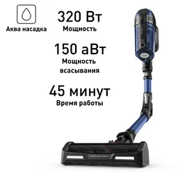 Беспроводной пылесос Tefal X-Force Flex 12.60 Aqua TY98C0WO