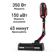 Беспроводной пылесос Tefal X-Force Flex 12.60 Animal Care TY98A9WO