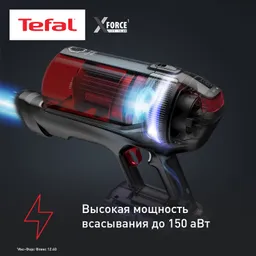 Беспроводной пылесос Tefal X-Force Flex 12.60 Animal Care TY98A9WO
