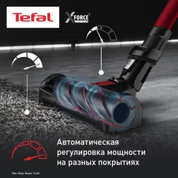 Беспроводной пылесос Tefal X-Force Flex 12.60 Animal Care TY98A9WO