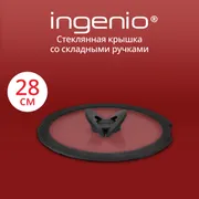 Стеклянная крышка Tefal Ingenio 28 см L9846753