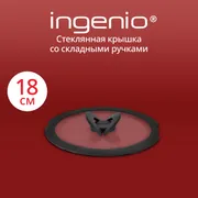 Стеклянная крышка Tefal Ingenio 18 см L9846253