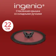 Стеклянная крышка Tefal Ingenio 22 см L9846453